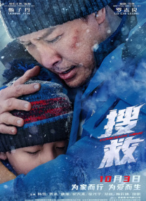 伊人成综合